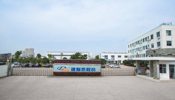 PVB (Polivinil Bütiral) Üretimi & Sertifikalar