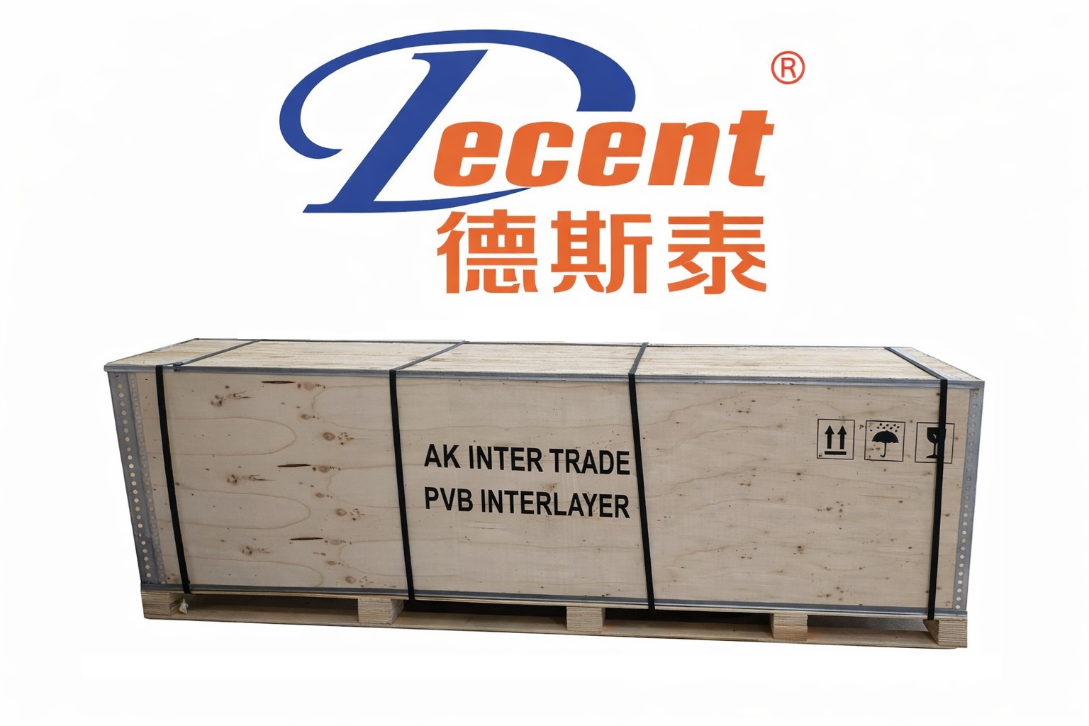 PVB (Polivinil Bütiral)